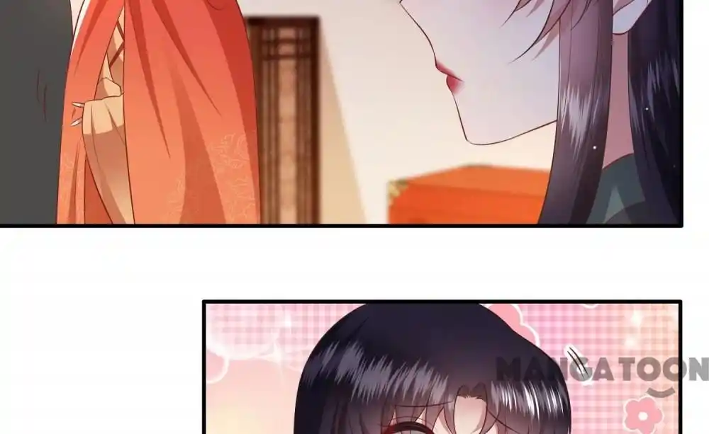 Oh My Savage Princess！ Chapter 137