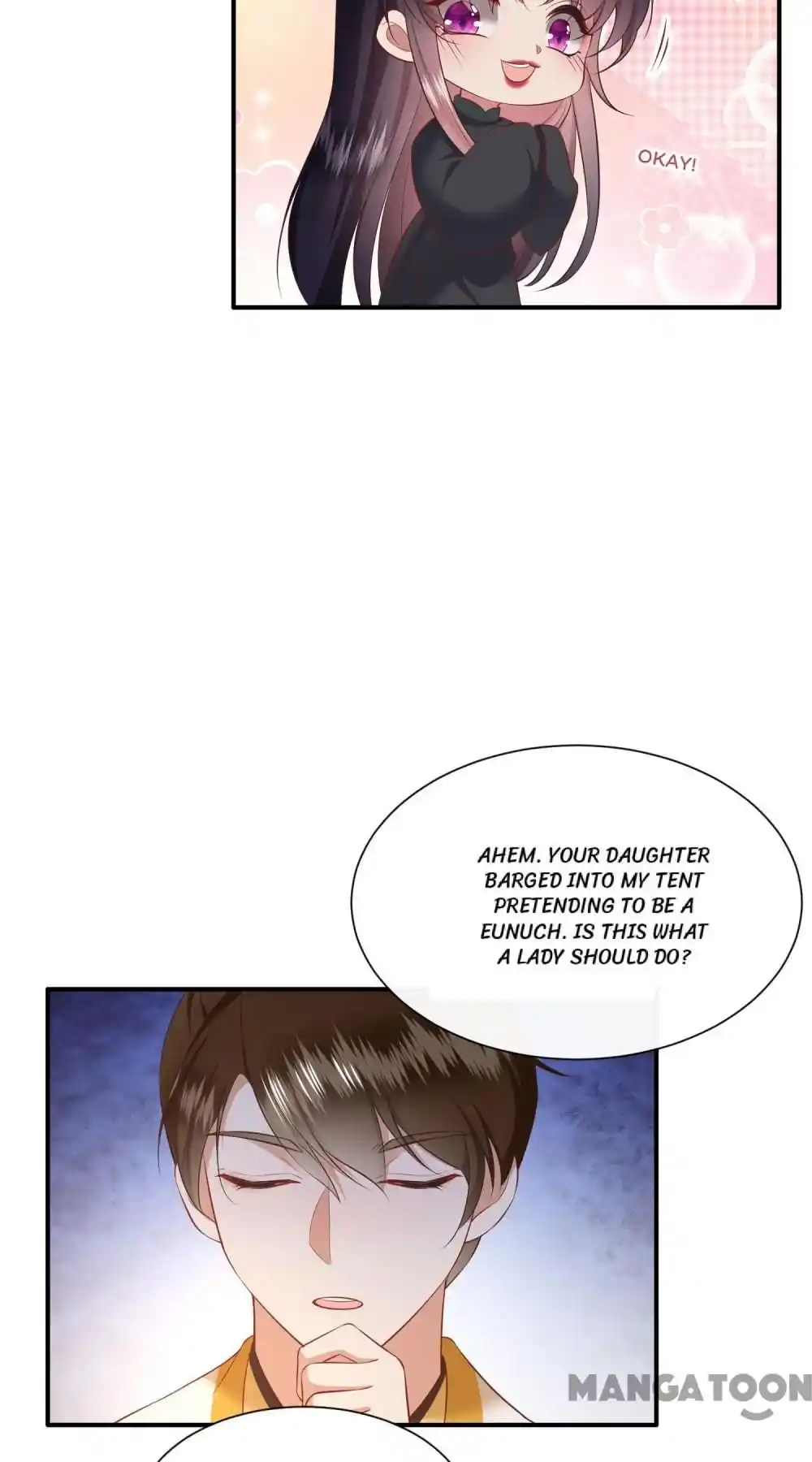 Oh My Savage Princess！ Chapter 137