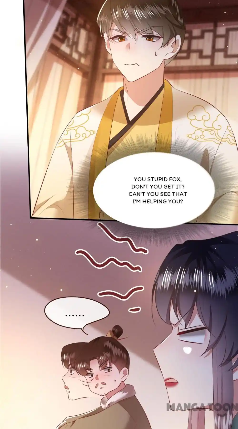 Oh My Savage Princess！ Chapter 137