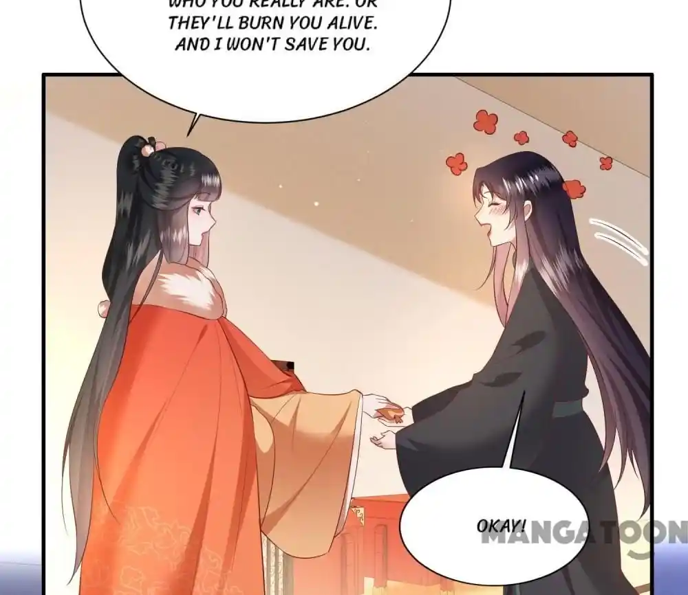 Oh My Savage Princess！ Chapter 137