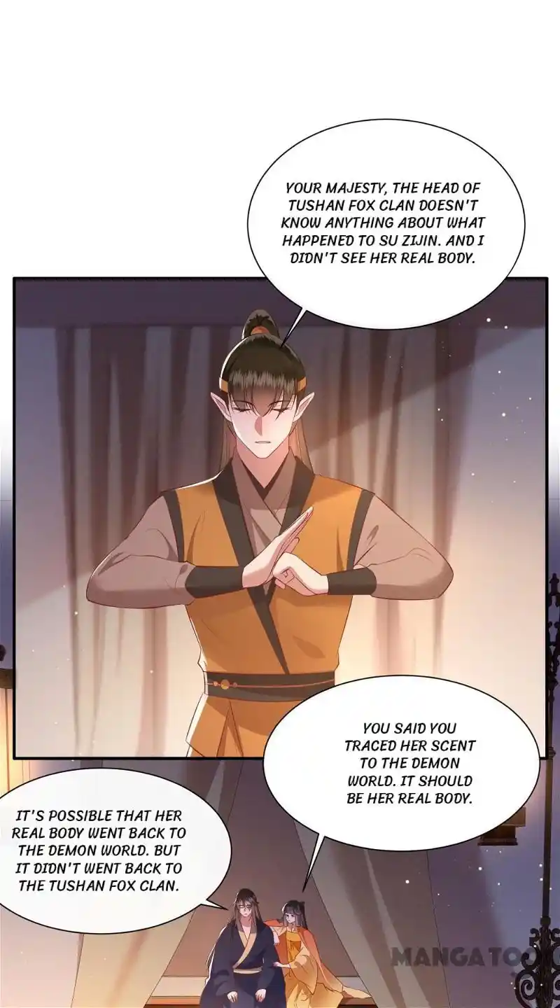 Oh My Savage Princess！ Chapter 139