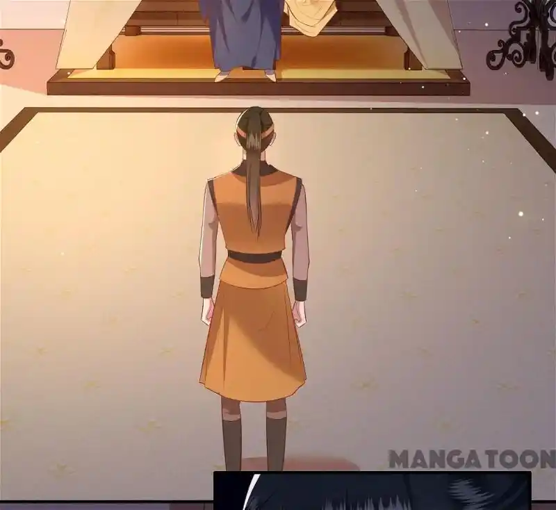 Oh My Savage Princess！ Chapter 139