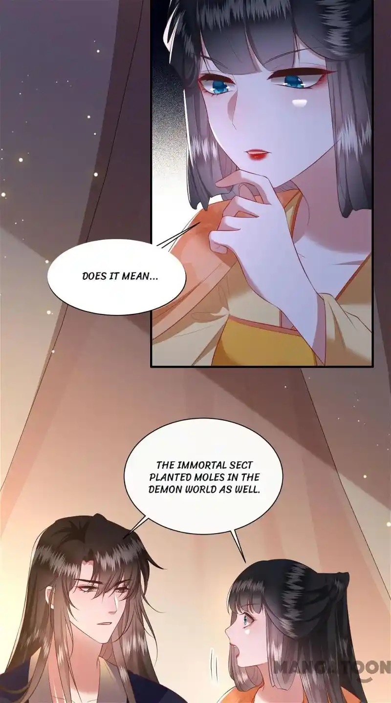 Oh My Savage Princess！ Chapter 139