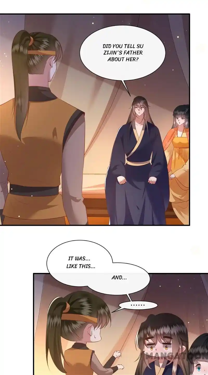 Oh My Savage Princess！ Chapter 139