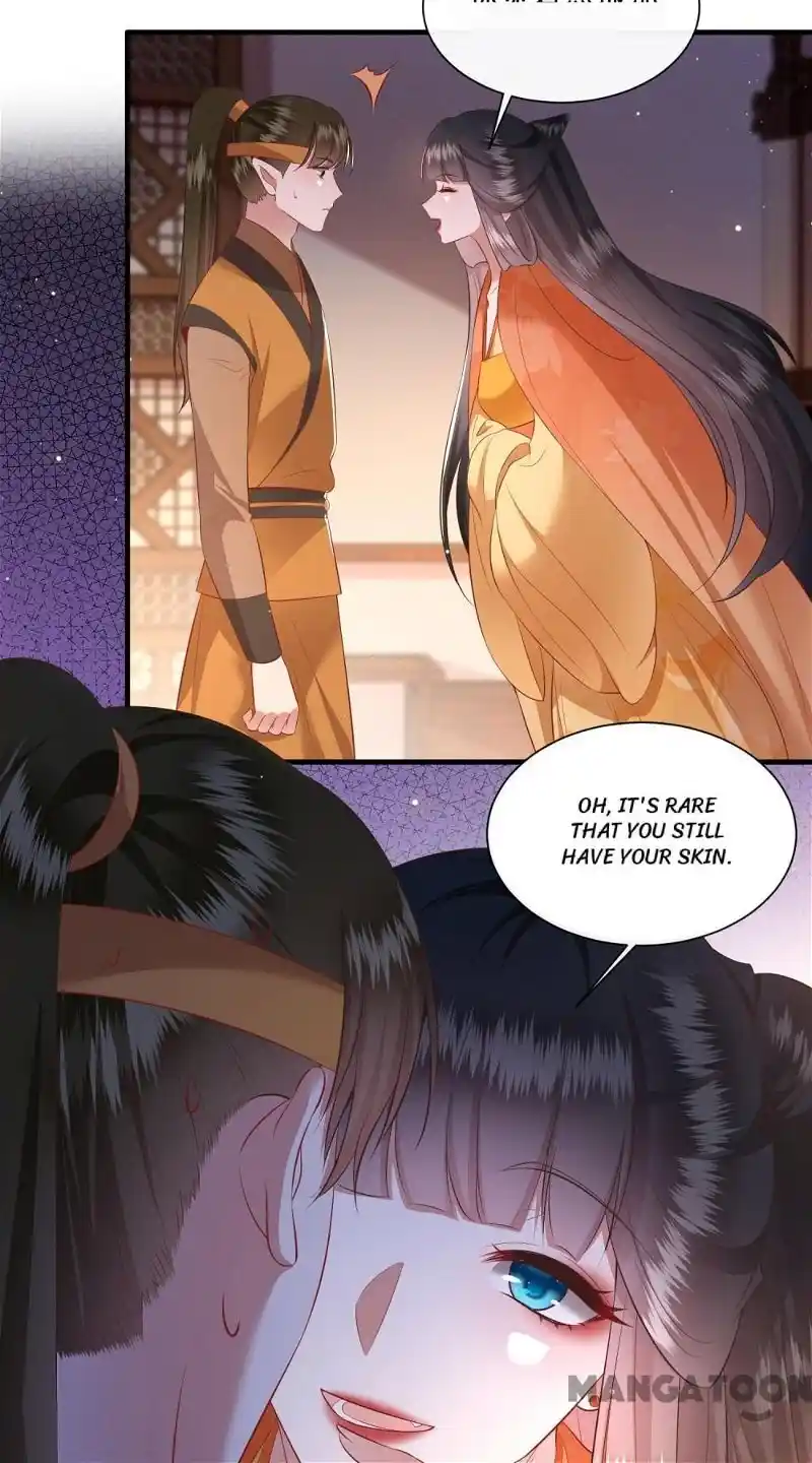 Oh My Savage Princess！ Chapter 139