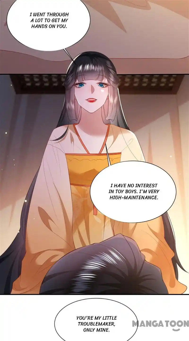 Oh My Savage Princess！ Chapter 139