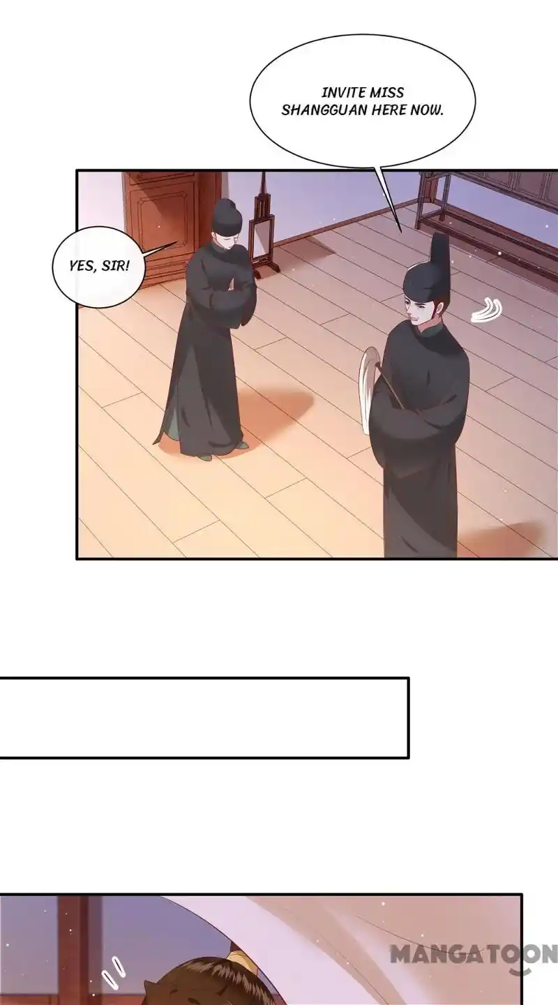 Oh My Savage Princess！ Chapter 139