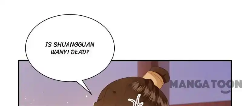 Oh My Savage Princess！ Chapter 139