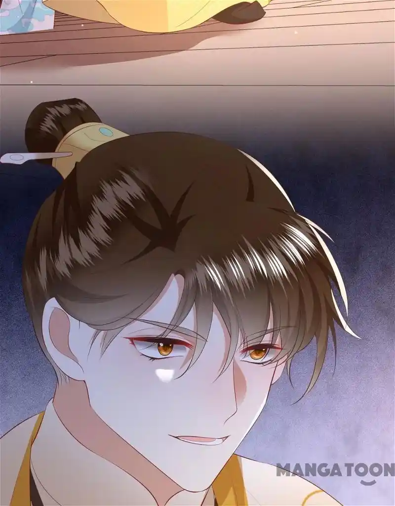 Oh My Savage Princess！ Chapter 139