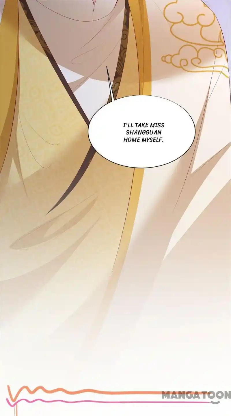 Oh My Savage Princess！ Chapter 139