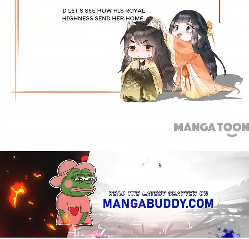 Oh My Savage Princess！ Chapter 139