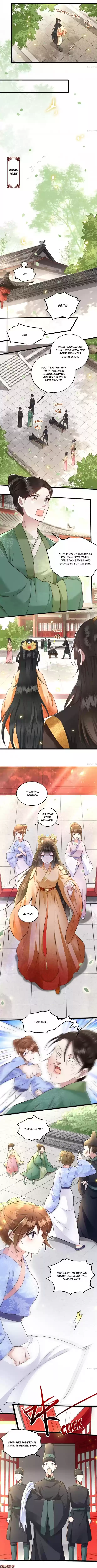 Oh My Savage Princess！ Chapter 14