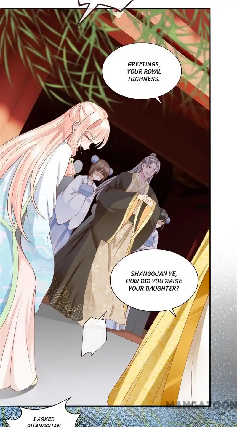 Oh My Savage Princess！ Chapter 140