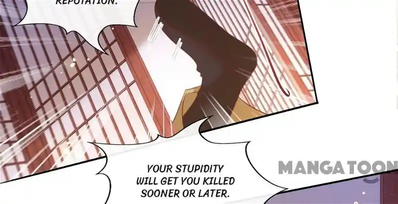 Oh My Savage Princess！ Chapter 140