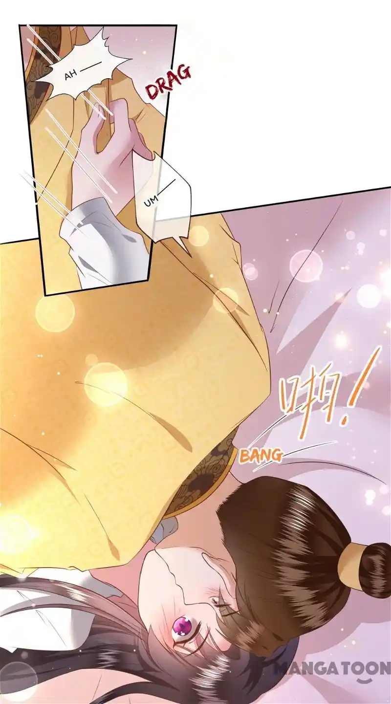 Oh My Savage Princess！ Chapter 140