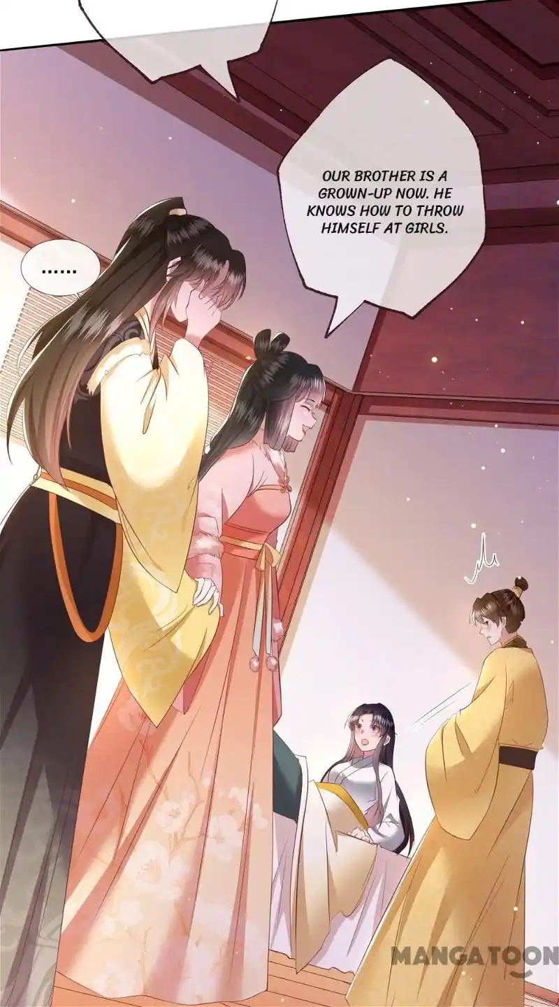 Oh My Savage Princess！ Chapter 140