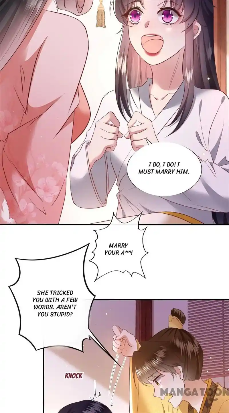 Oh My Savage Princess！ Chapter 140