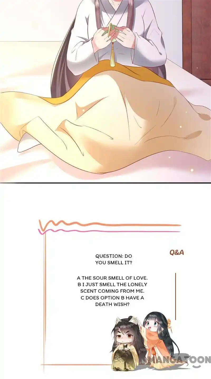 Oh My Savage Princess！ Chapter 140