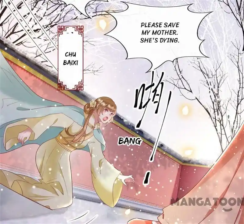 Oh My Savage Princess！ Chapter 141