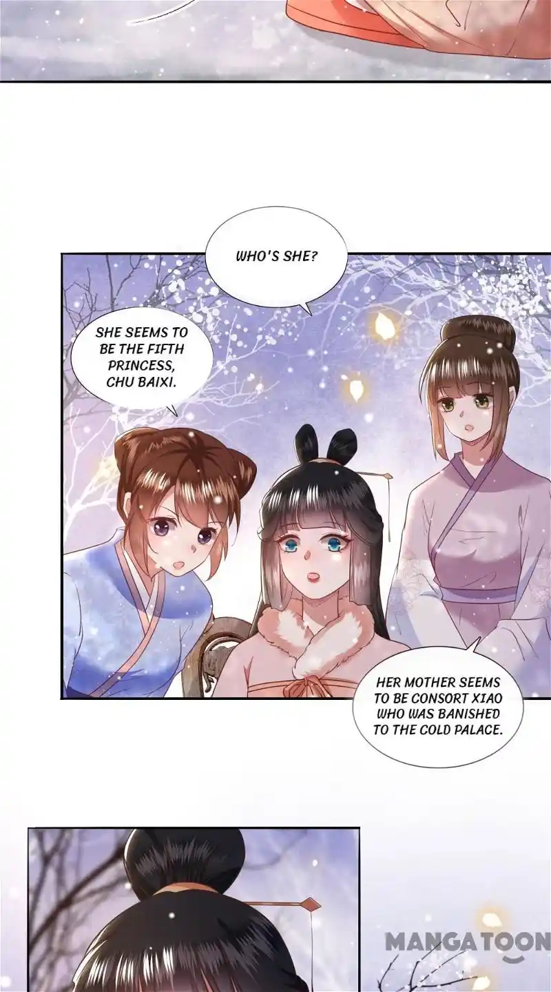 Oh My Savage Princess！ Chapter 141