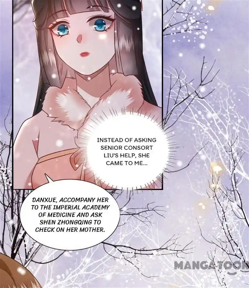 Oh My Savage Princess！ Chapter 141