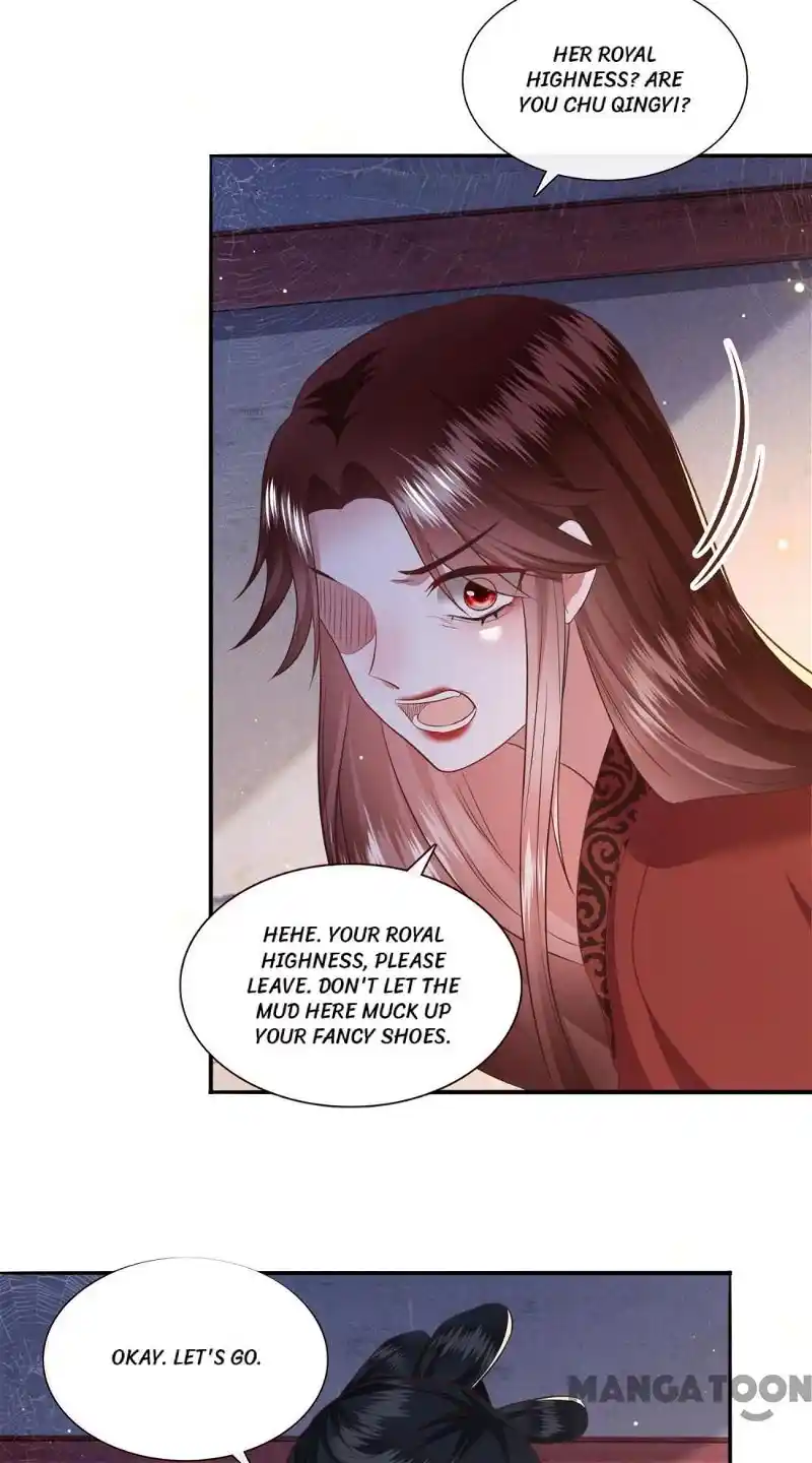 Oh My Savage Princess！ Chapter 141