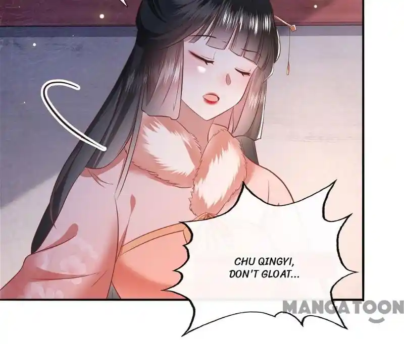 Oh My Savage Princess！ Chapter 141