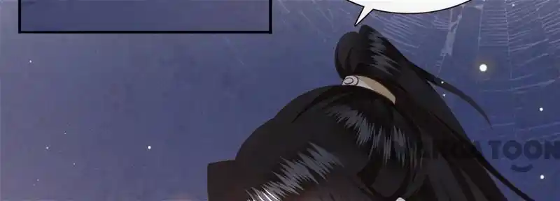 Oh My Savage Princess！ Chapter 141