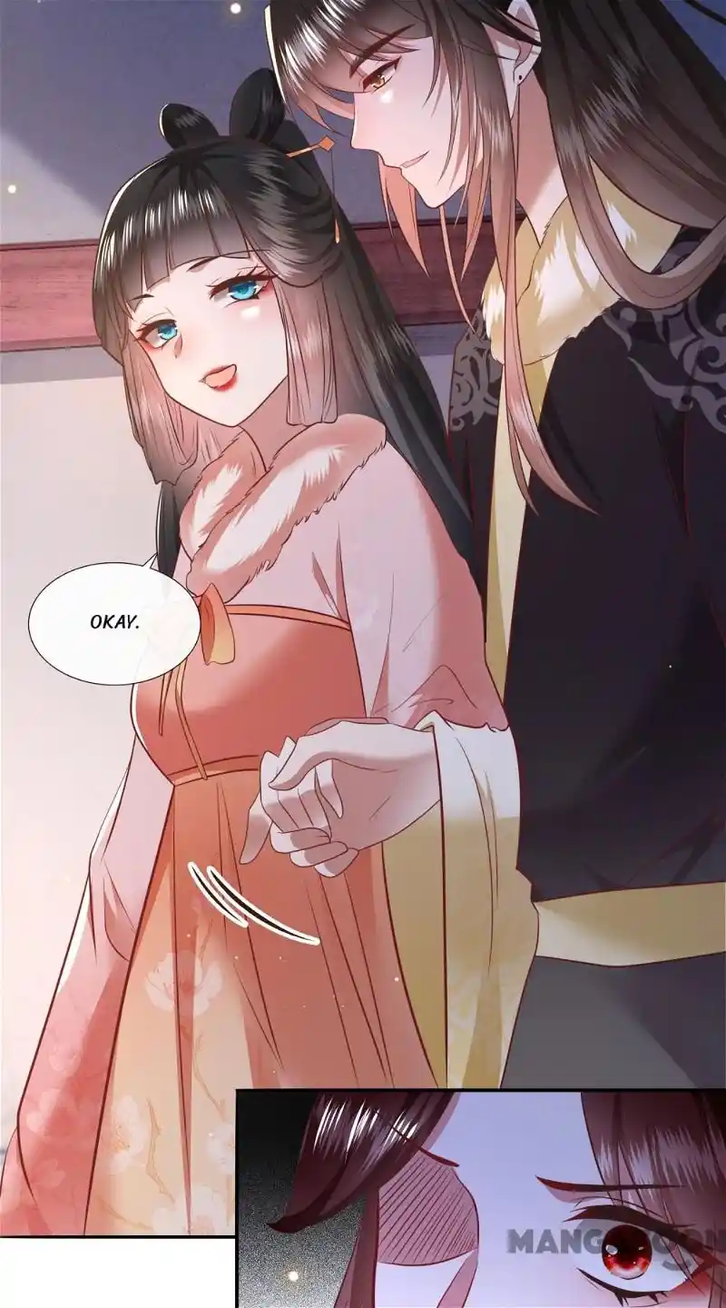 Oh My Savage Princess！ Chapter 141