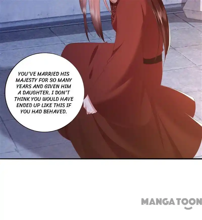 Oh My Savage Princess！ Chapter 141