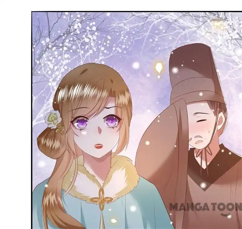 Oh My Savage Princess！ Chapter 141