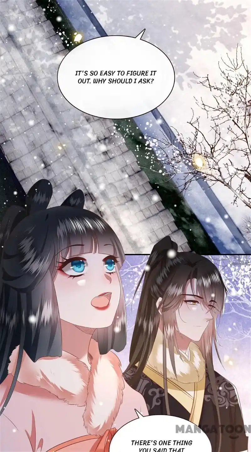 Oh My Savage Princess！ Chapter 141