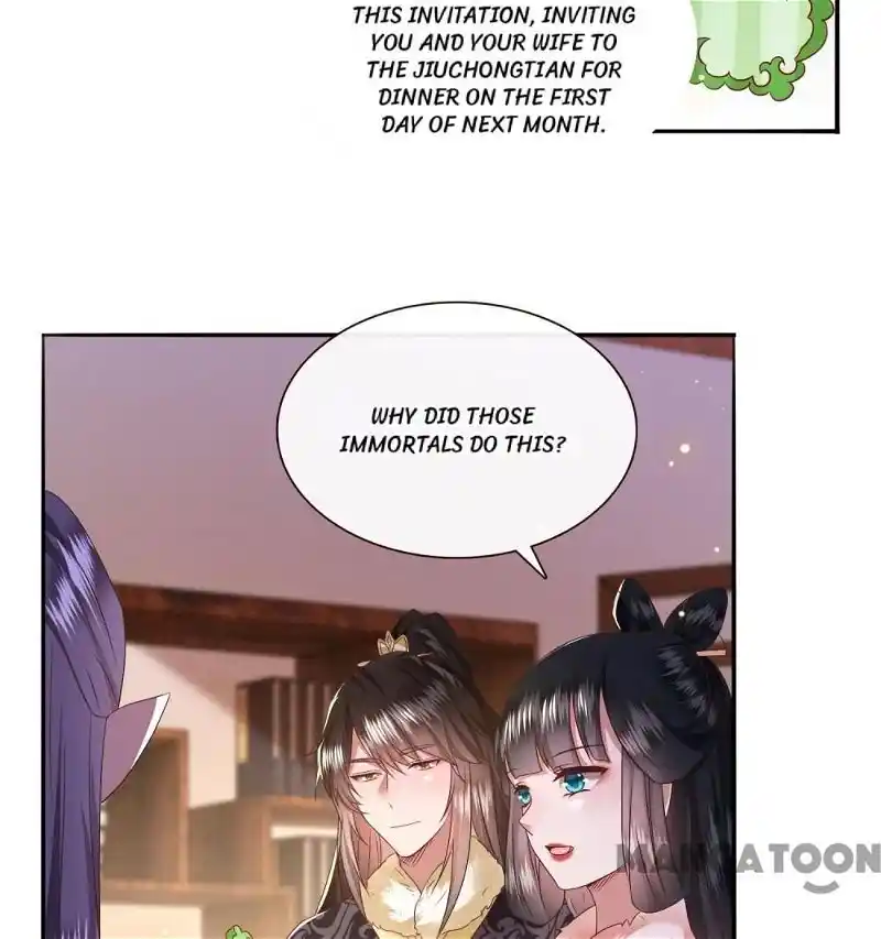 Oh My Savage Princess！ Chapter 141