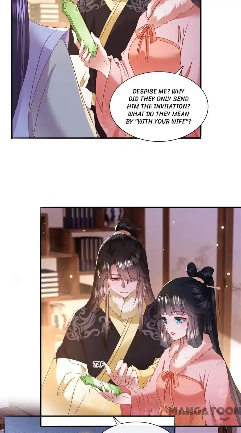 Oh My Savage Princess！ Chapter 141