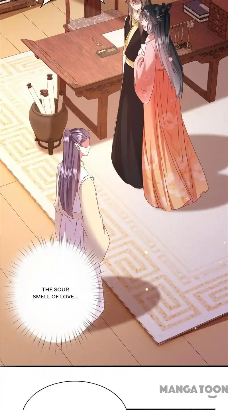 Oh My Savage Princess！ Chapter 141