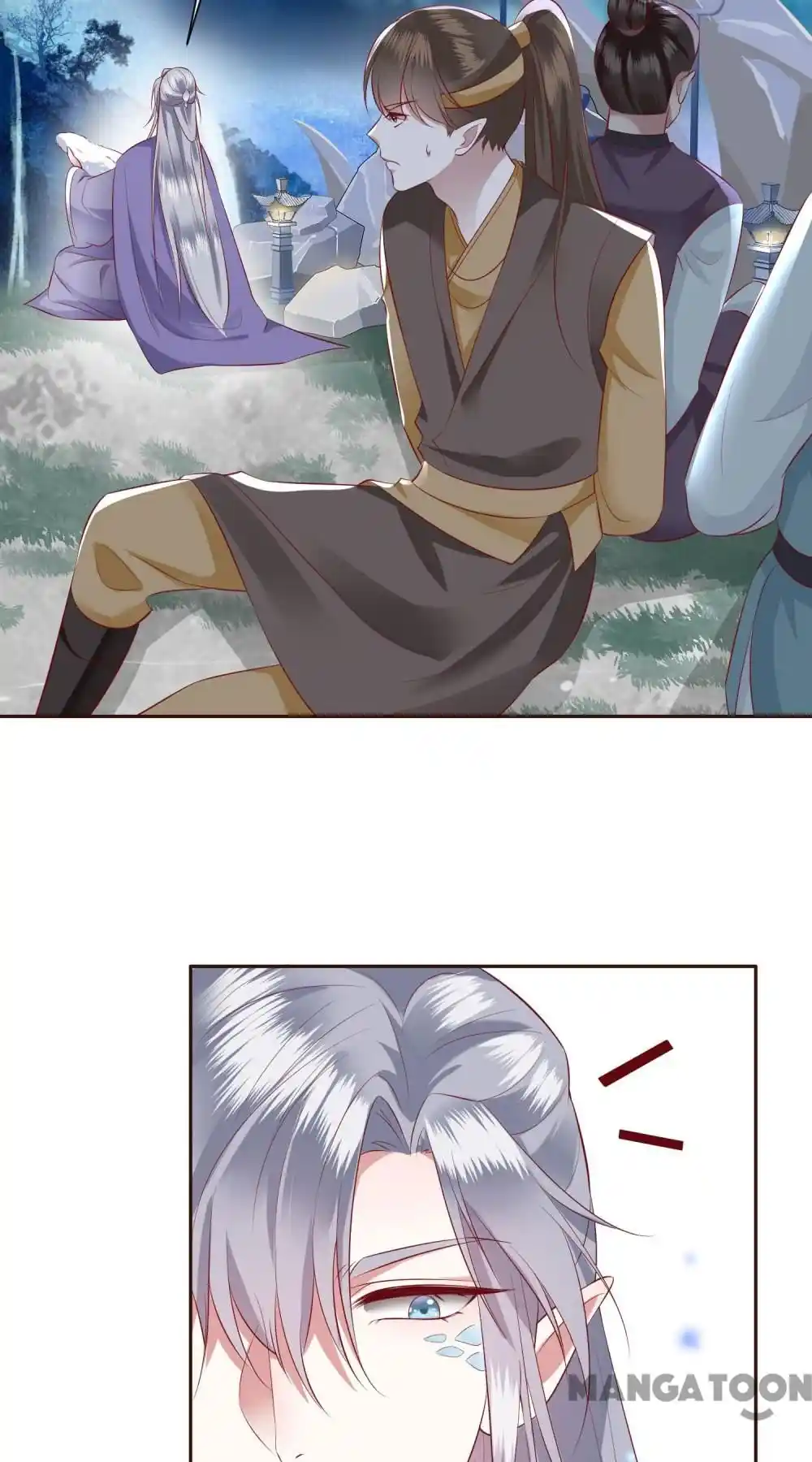 Oh My Savage Princess！ Chapter 142