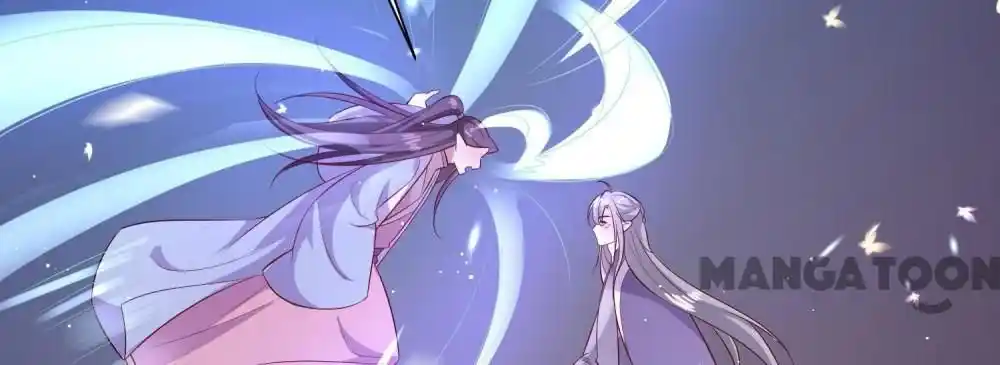 Oh My Savage Princess！ Chapter 142