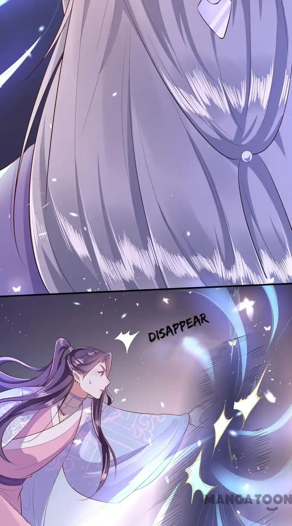 Oh My Savage Princess！ Chapter 142