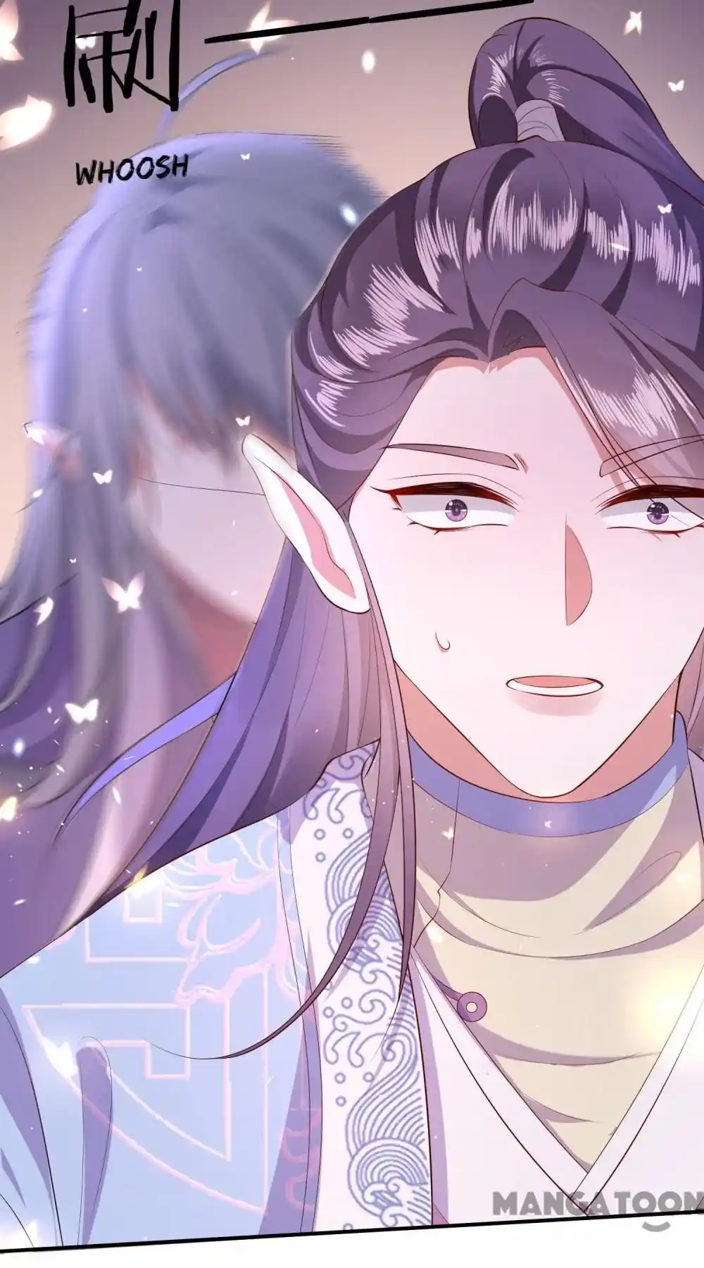 Oh My Savage Princess！ Chapter 142