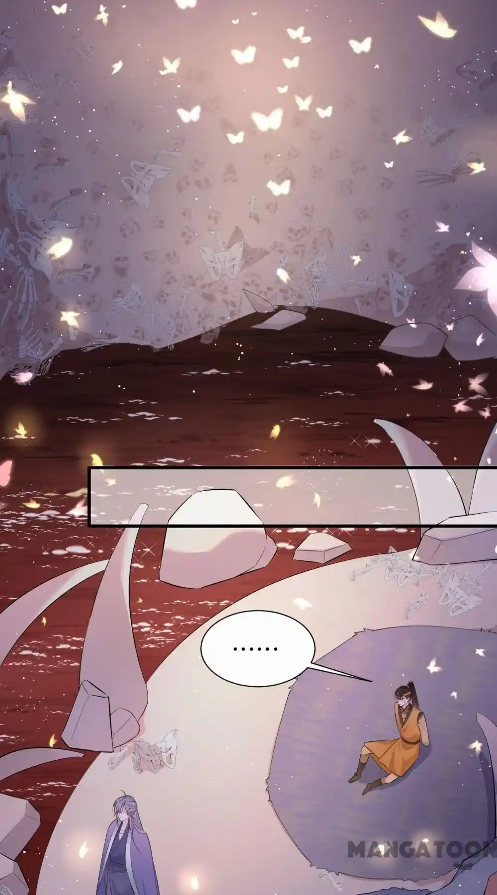 Oh My Savage Princess！ Chapter 142