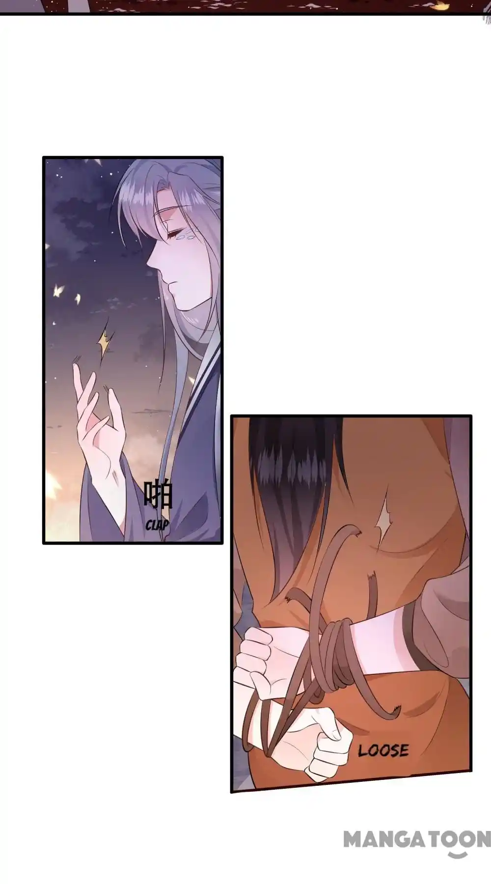 Oh My Savage Princess！ Chapter 142