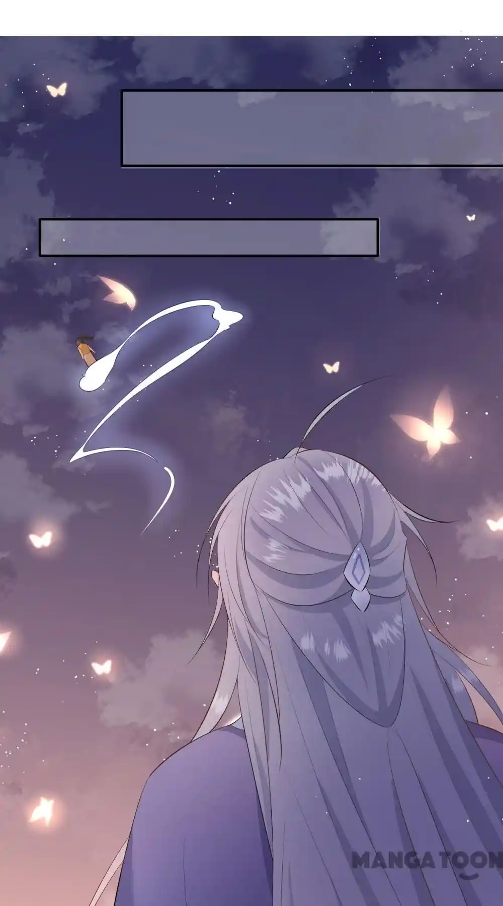 Oh My Savage Princess！ Chapter 142