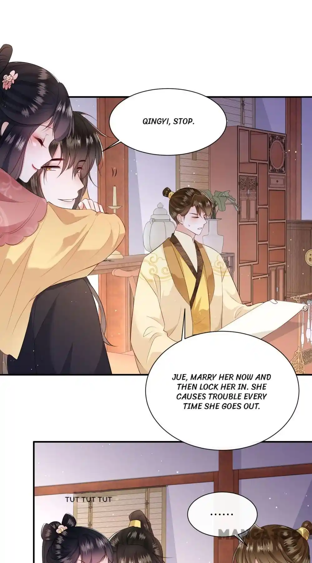 Oh My Savage Princess！ Chapter 142