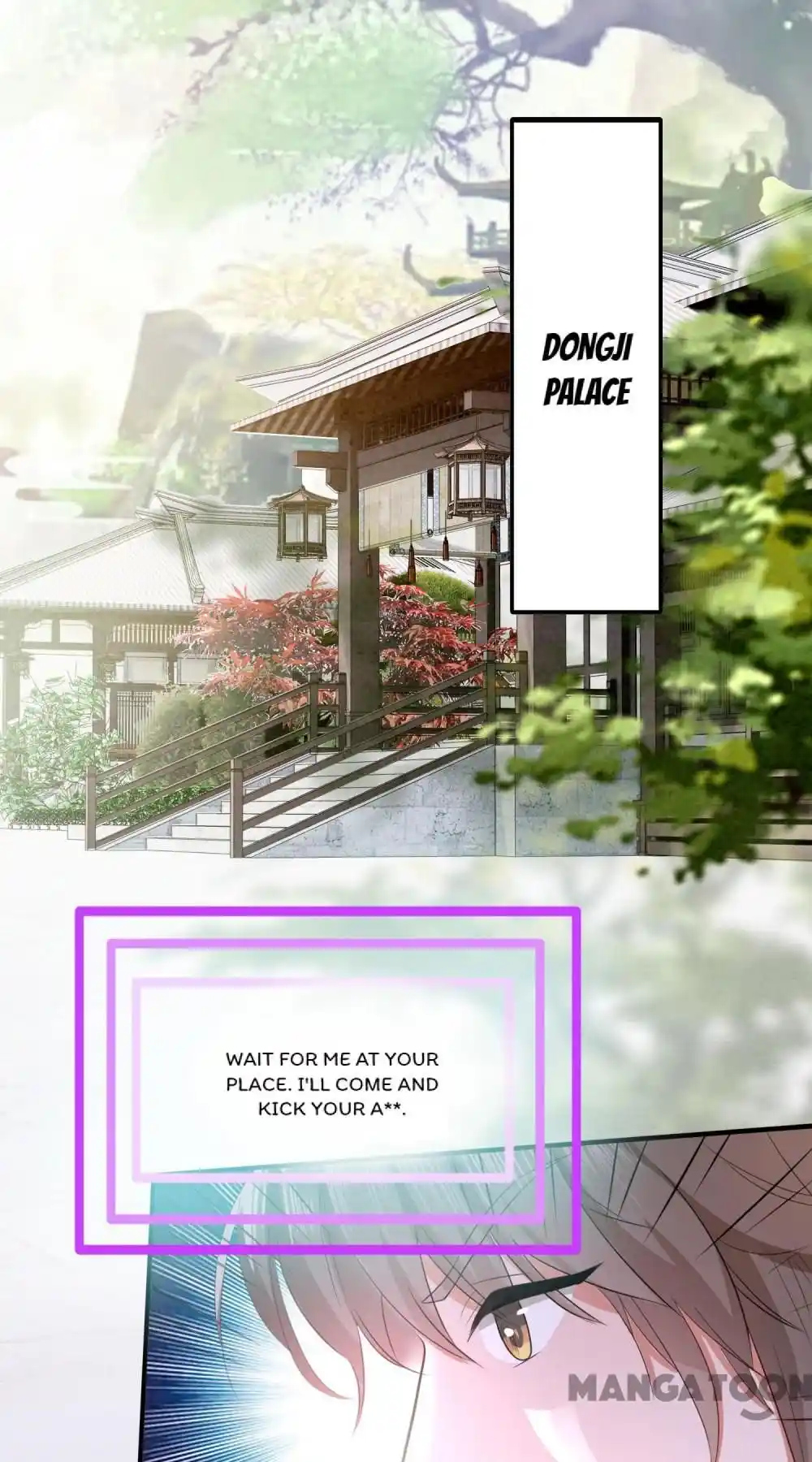 Oh My Savage Princess！ Chapter 143