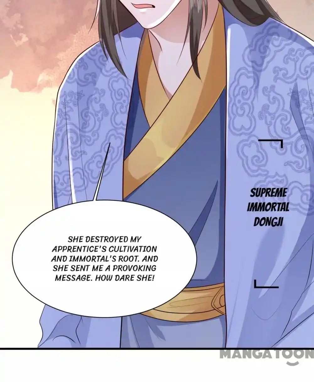 Oh My Savage Princess！ Chapter 143