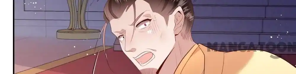 Oh My Savage Princess！ Chapter 143