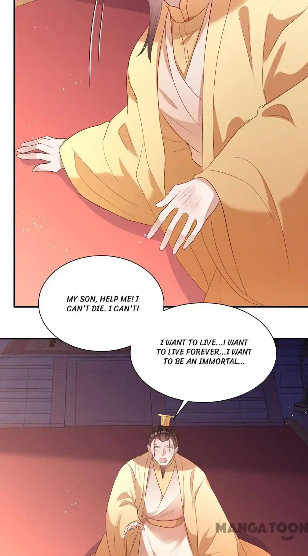 Oh My Savage Princess！ Chapter 143