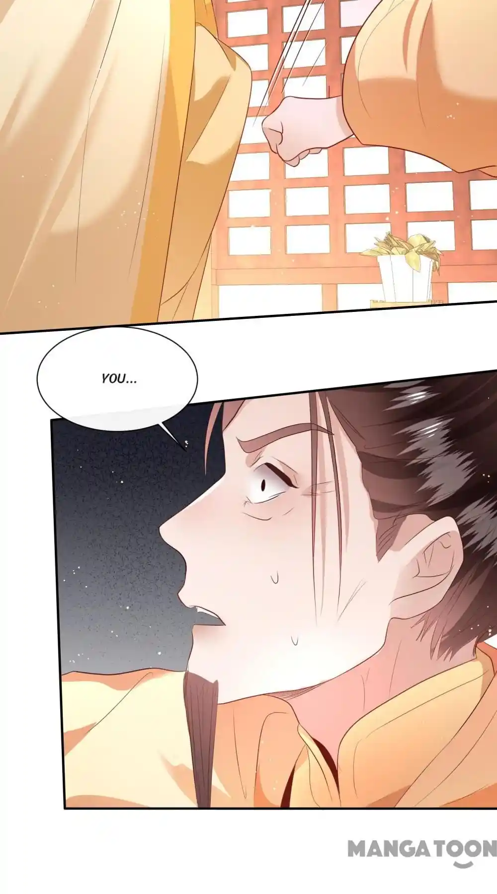 Oh My Savage Princess！ Chapter 143