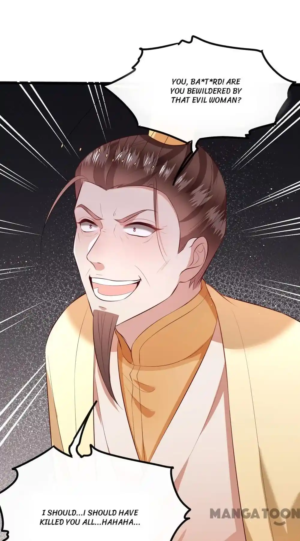 Oh My Savage Princess！ Chapter 143