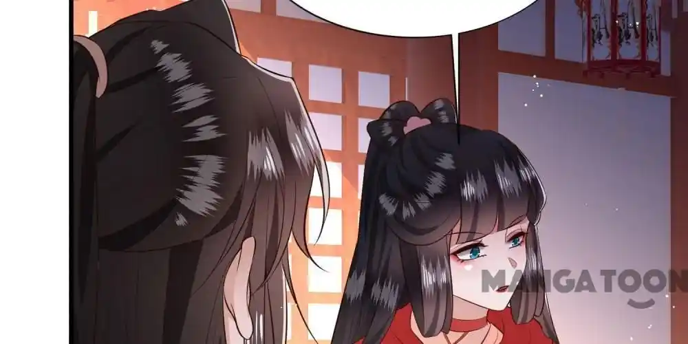 Oh My Savage Princess！ Chapter 143